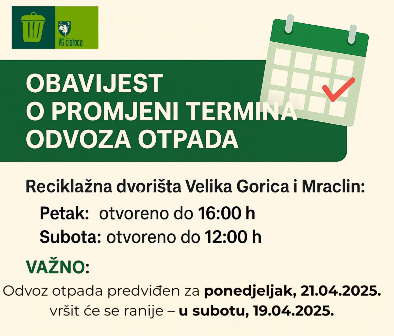 Radno vrijeme reciklažnih dvorišta i odvoza komunalnog otpada povodom nadolazećih blagdana